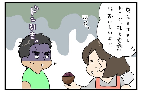 20180404_3