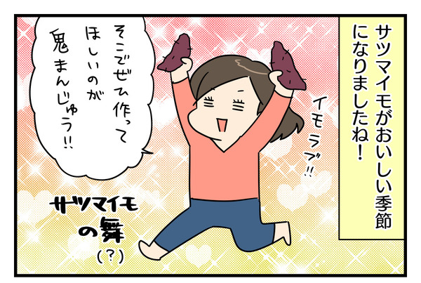 22732FA1-D600-489C-90EA-DADB16ABBDEA