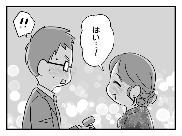 1-4