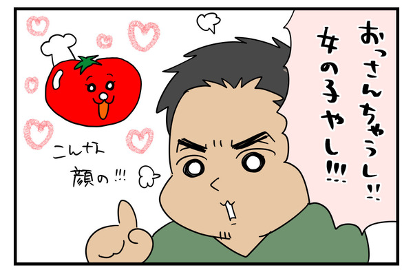 4B18AD49-DF28-405A-946D-10718FE4C833