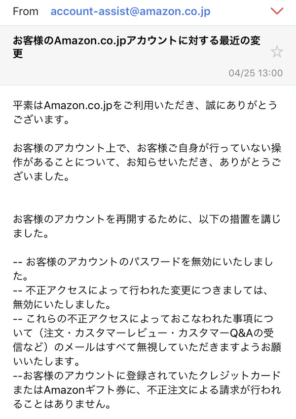 7ADBB9CD-7D8C-414E-9FB8-5E63F2C389F0