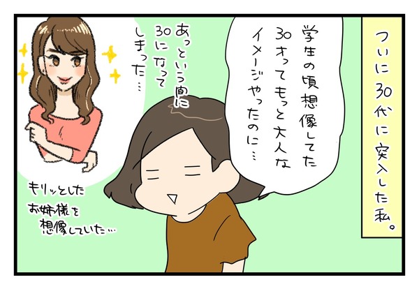 20181001_1