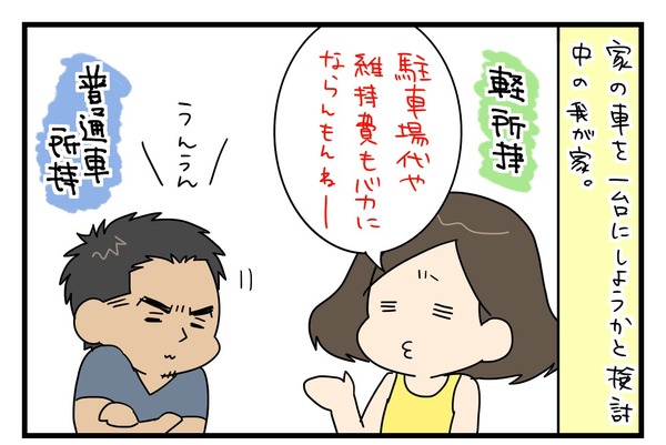 20170716_1