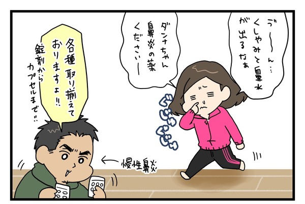 20180114_1