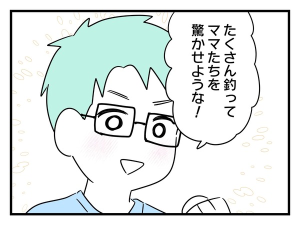 2-3