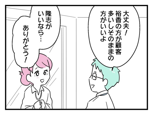 40-6