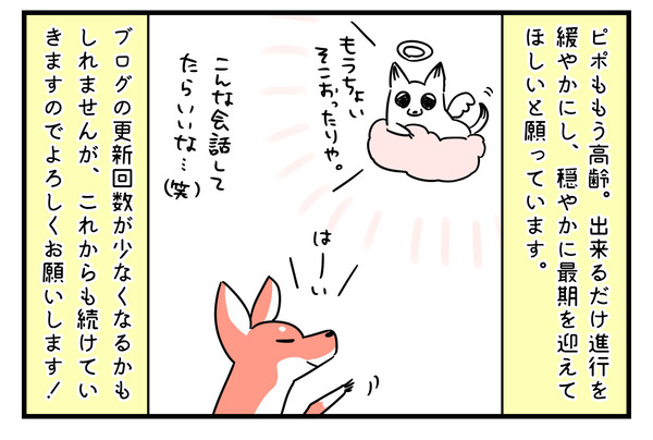 45C1466C-CA4A-420A-9C15-9661E5A630F8