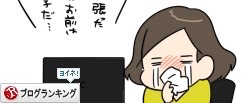 5003