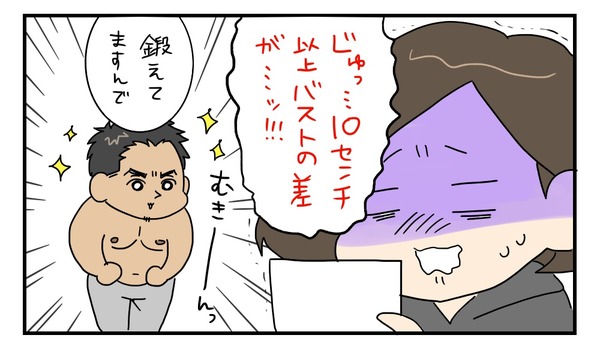 20170409_4