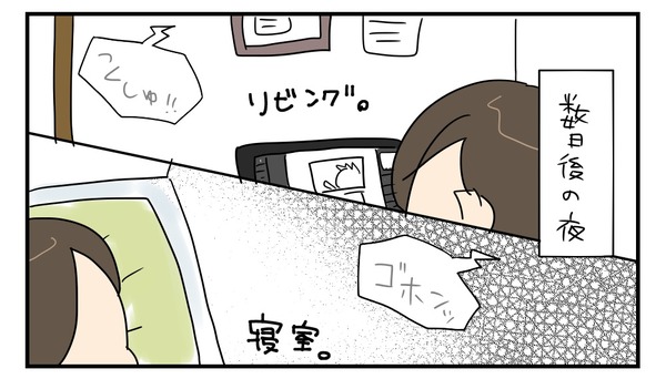 20170416_3