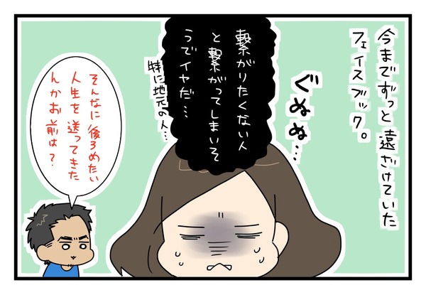 20170427_1