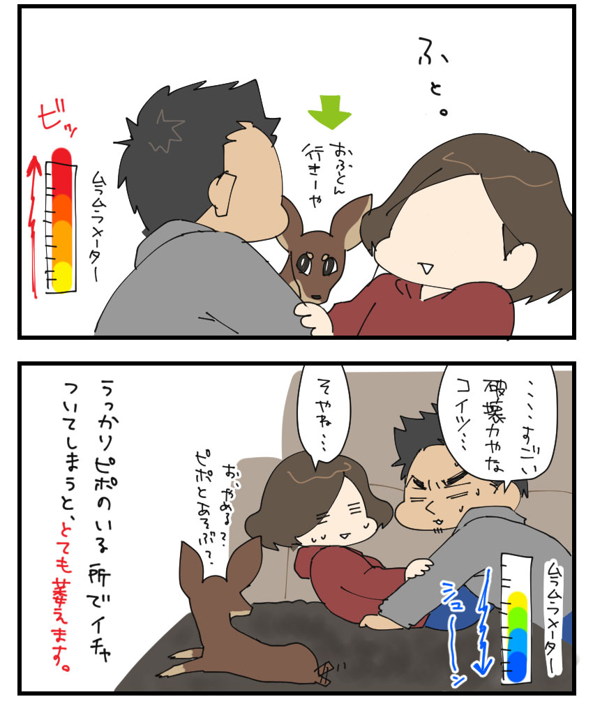 20151122_2