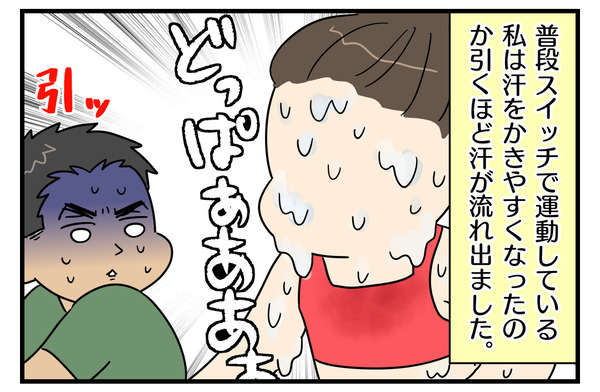 545C326F-192F-46B9-BBE5-E57269F2D55C