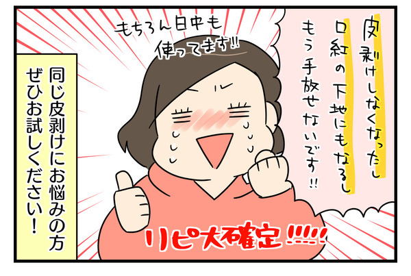 011631E8-6B2D-479D-A3B3-B5FCC98C5032