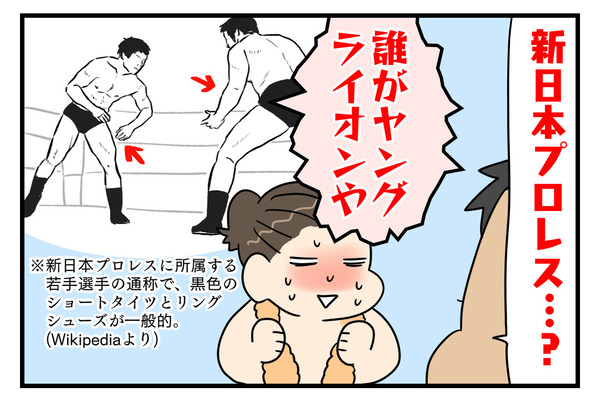 5BECC04D-31A0-4399-85C9-C3991BAF20FF