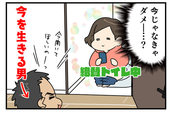 184DFB18-AE26-48D0-8C33-17C14416948D