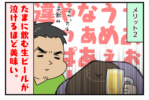 32CBDA2B-9824-4B74-857E-9CB2BF02B013