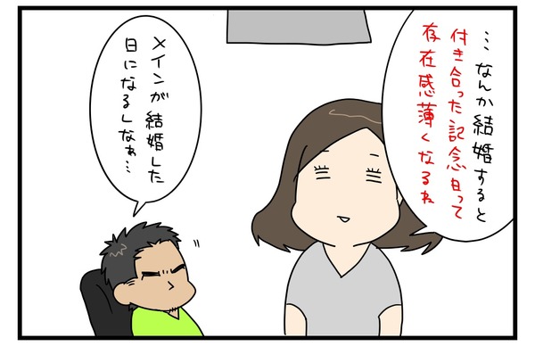 20170628_3