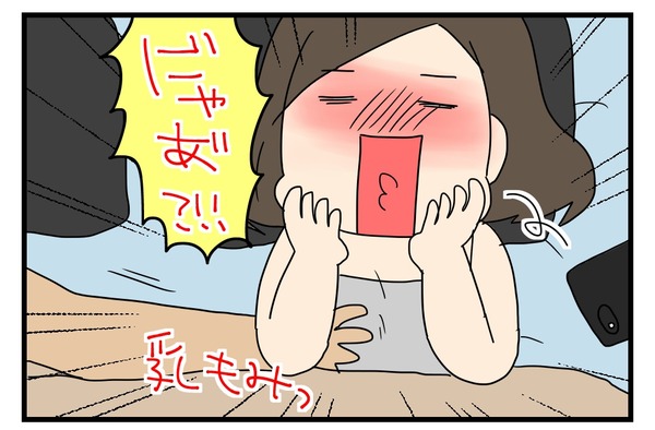 20170613_2