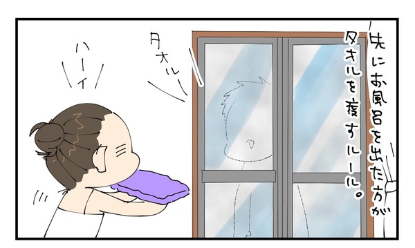20170405_1