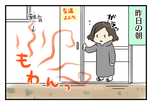 188E865B-505B-4071-AB64-E3D53937E9EF