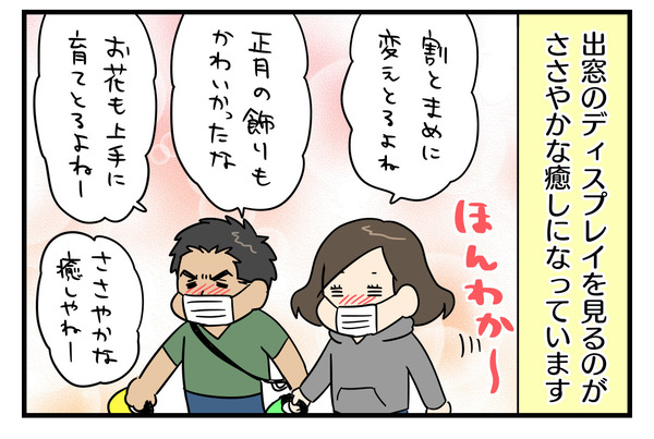 437C250D-27DA-45E3-9463-8C06A7A71328