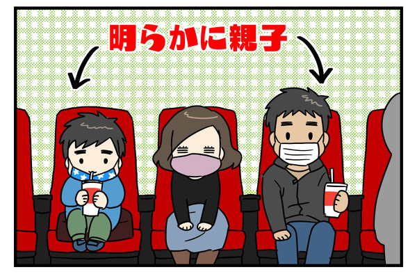 BBDBBEB9-9A16-4FBE-8DD2-89A4D4498725