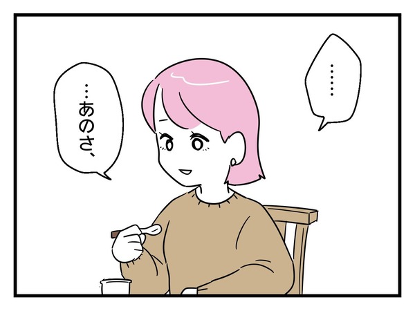 24-6