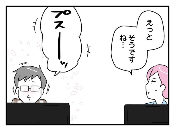 9-5