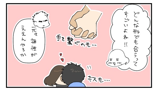 20170331_3