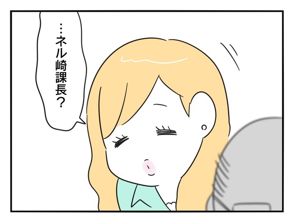 2-2 - コピー (2)