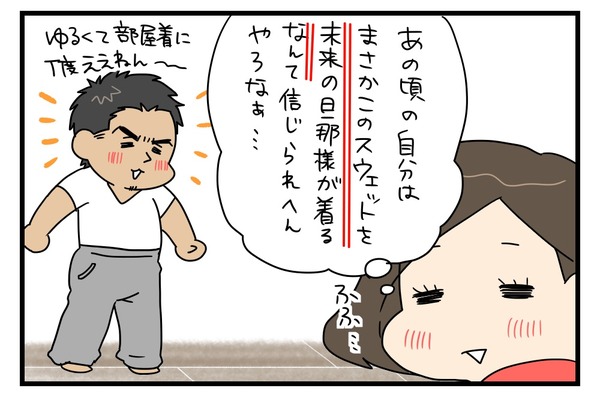 20171027_4