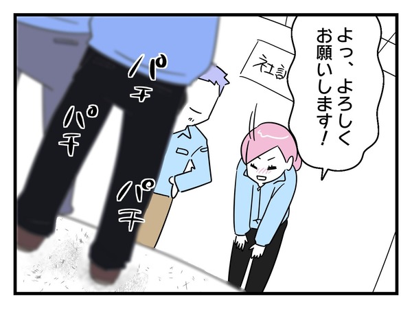 3-2