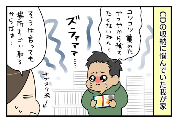 DD7486F3-46FA-42DE-AFAC-46D4E0A8B8A0