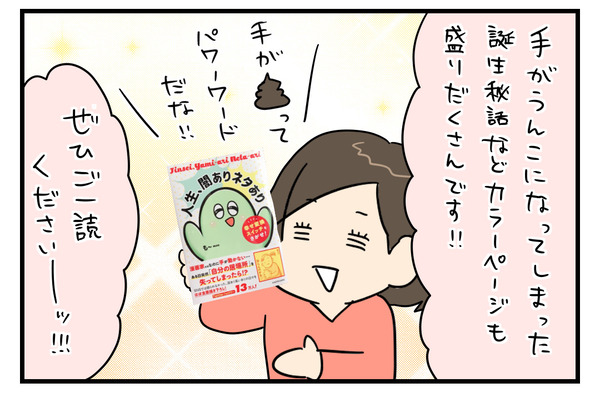 1D9CFA8F-7CA8-4D15-A822-785C52258BC9
