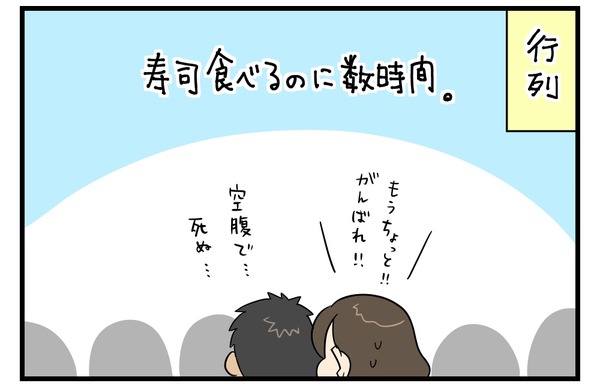 20181218_3
