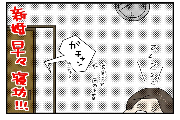 20170423_4