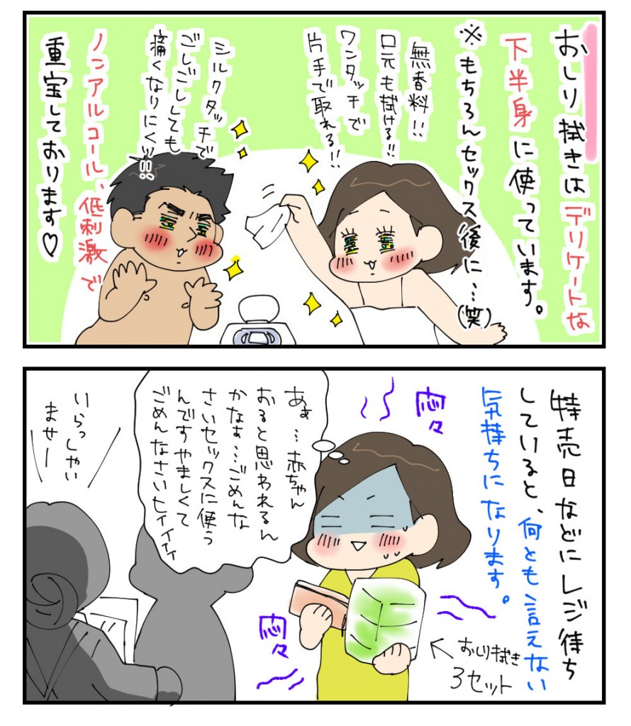 20160426_2