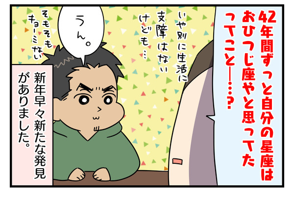 FA4FB92E-9955-45A8-A4F9-A25743C71FEA