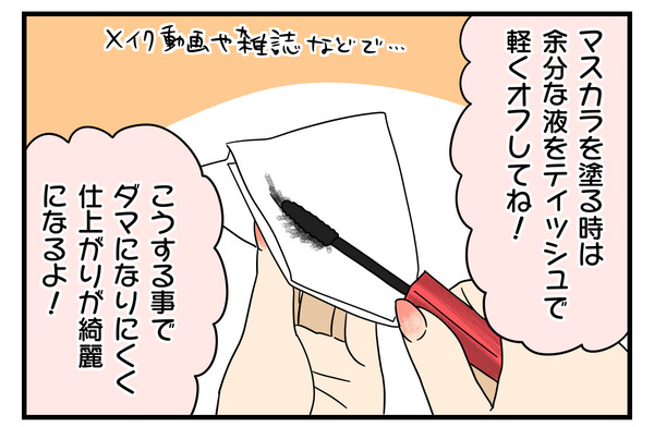 12DD09A6-5A36-4391-8D71-CF56E3CA67C0