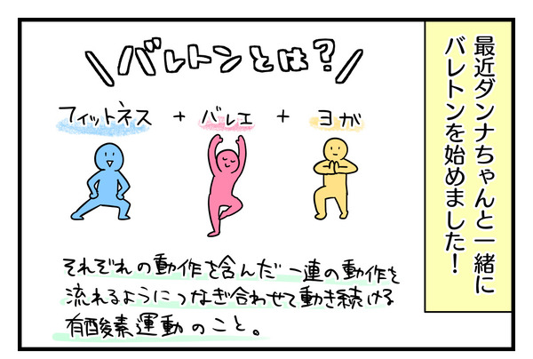 0D074A44-64A7-47A5-A134-241724A199A7