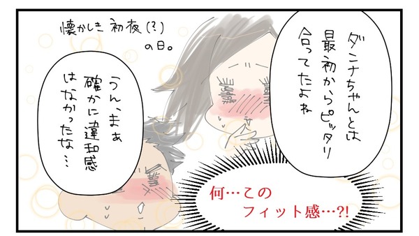 20170331_2