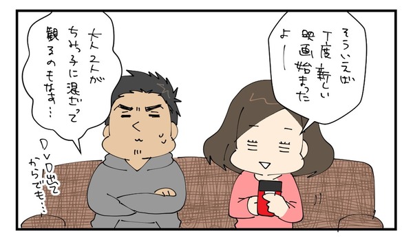 20170310_2