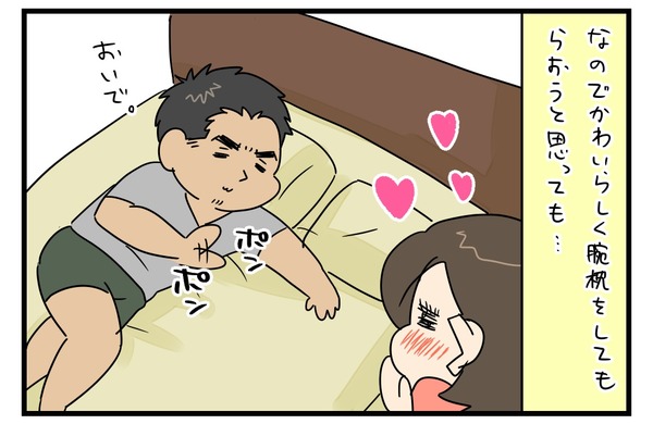 20181020_2