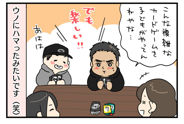 7D387F36-1BED-47EB-9942-620B5DCD8AFE