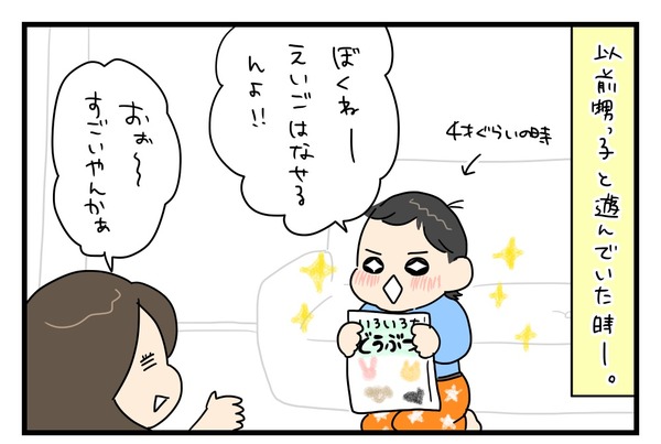 20180416_1