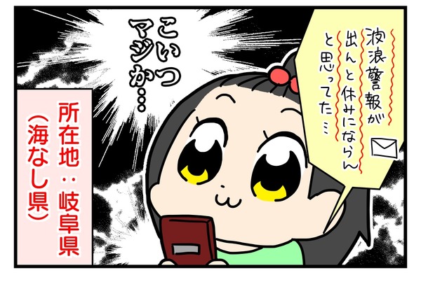 20180321_4