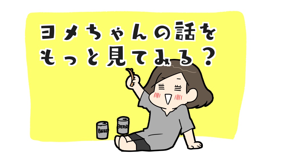 tag_01