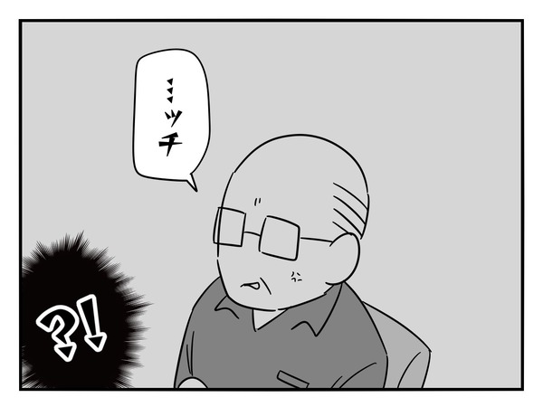 11-3