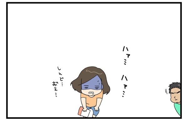 20170808_2